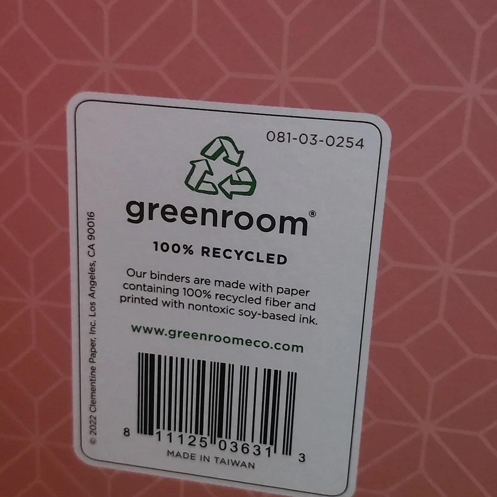 Greenroom 1